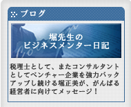 x搶̃rWlX^[L